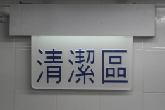image003