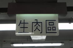 image004