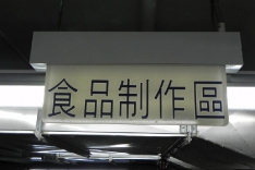 image007